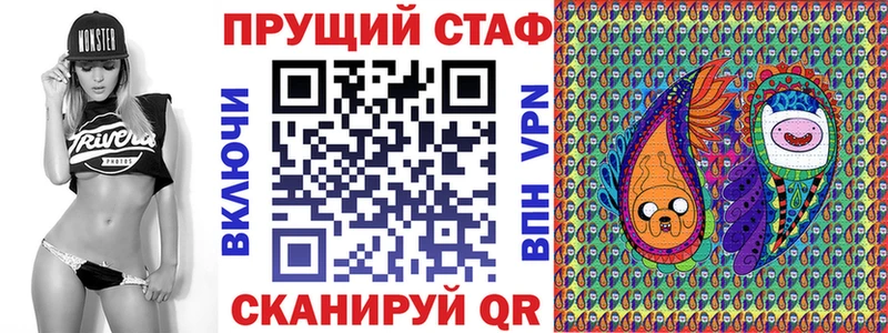 Где найти наркотики Северская ГАШИШ  СК  COCAIN  мега как войти  Каннабис  МЕФ 