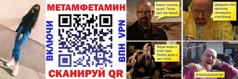АМФ 98%  Северская 