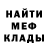 МЕТАДОН мёд Aysel Binzet
