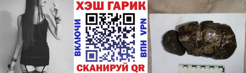 ГАШ индика сатива  Северская 