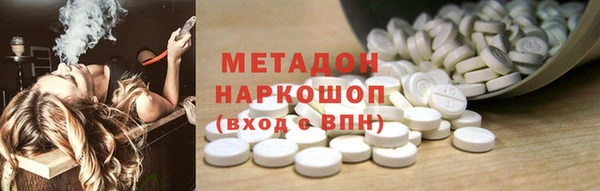 мяу мяу мука Алексин