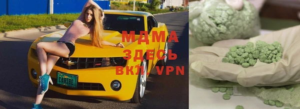 мяу мяу мука Алексин