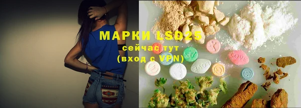 бутират Алзамай