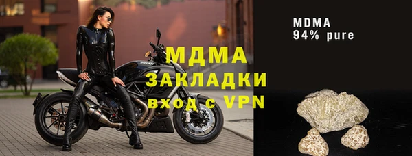 трава Алексеевка
