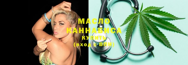 мяу мяу мука Алексин