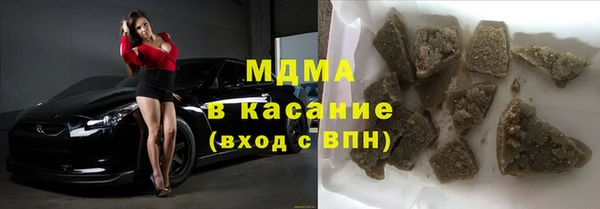меф VHQ Лабытнанги