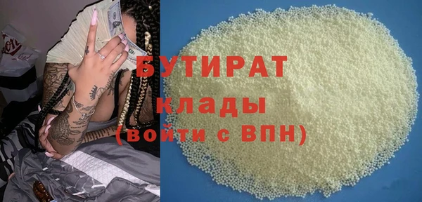 мяу мяу мука Алексин