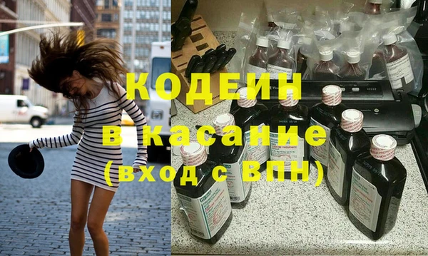 мяу мяу мука Алексин