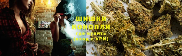 трава Алексеевка