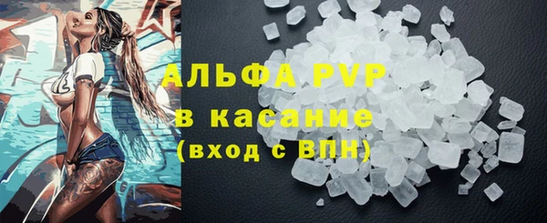 бутират Алзамай