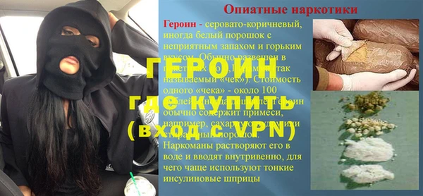 трава Ладушкин