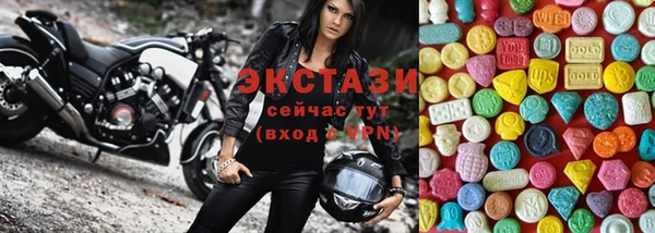 мяу мяу мука Алексин