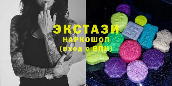 бутират Алзамай