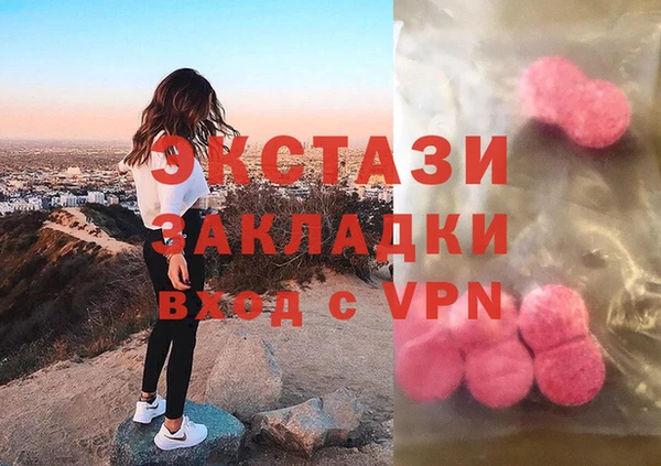 мяу мяу мука Алексин