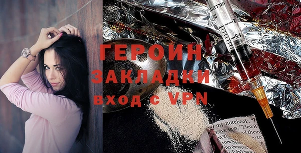 трава Ладушкин