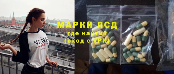 бутират Алзамай