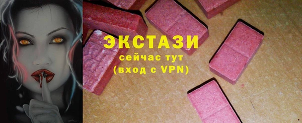 меф VHQ Лабытнанги