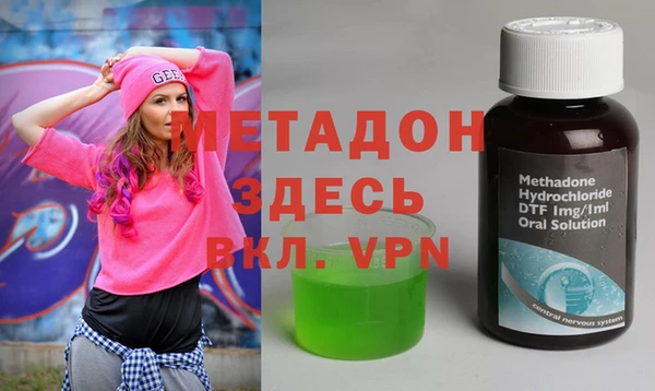 трава Алексеевка