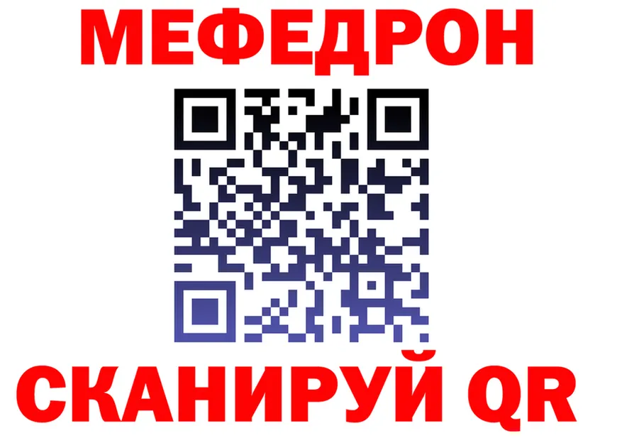 Alfa_PVP СК КРИС сайт это OMG Северская